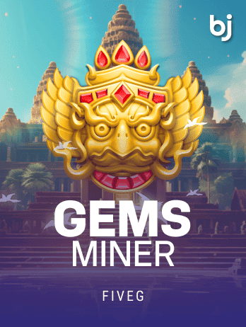 GEMS MINER