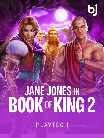 Jane Jones In Book Of King 2